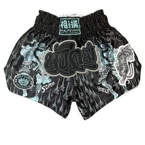 Half Sumo Muay Thai Shorts Men’s L Satin Black Teal NakSu V2 New York Fightwear